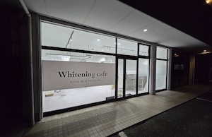 Whitening Cafe Ota(ホワイトニングカフェ太田)