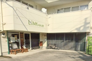 リンクヘア